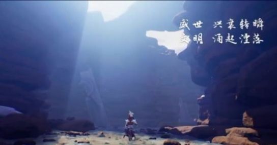 王者启程官网版