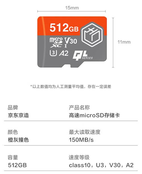 real529中文字幕磁力链