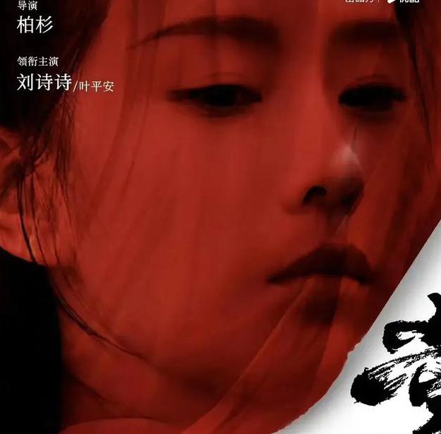 手心影视免费看片