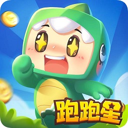 迷你世界跑跑星冒险