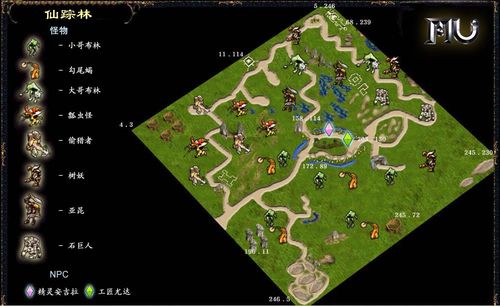 仙踪林不卡一卡二无线乱码新区