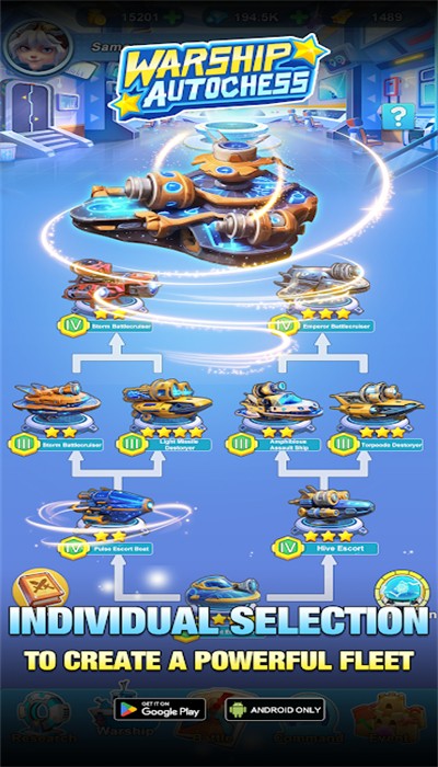 海上战舰大乱斗游戏汉化版