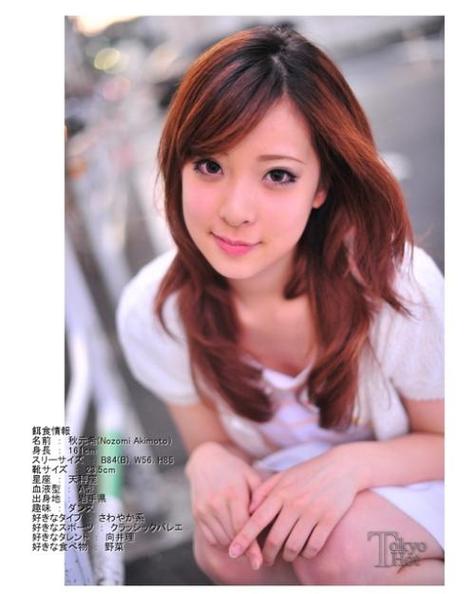 东京热无码中文字幕av专区