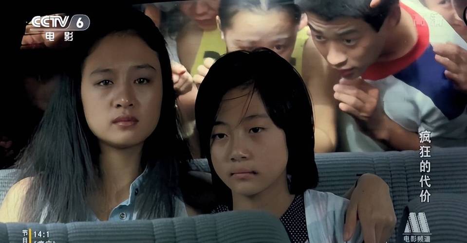 疯狂的代价完整版