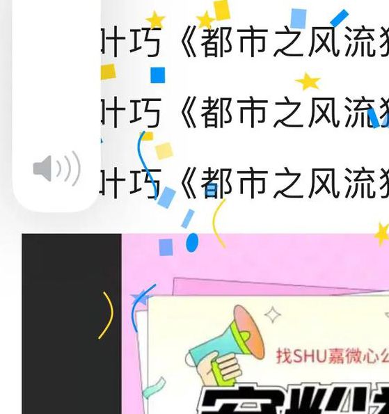风流狂少txt下载