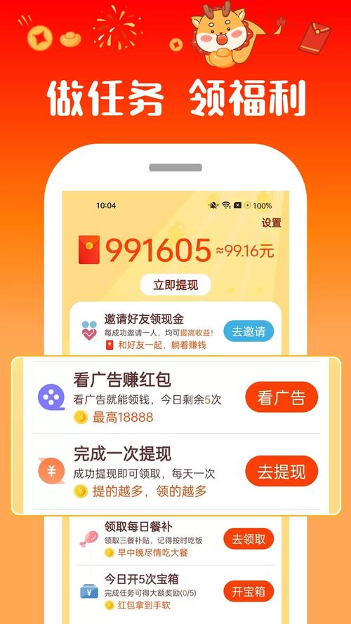 爱尚app视频在线