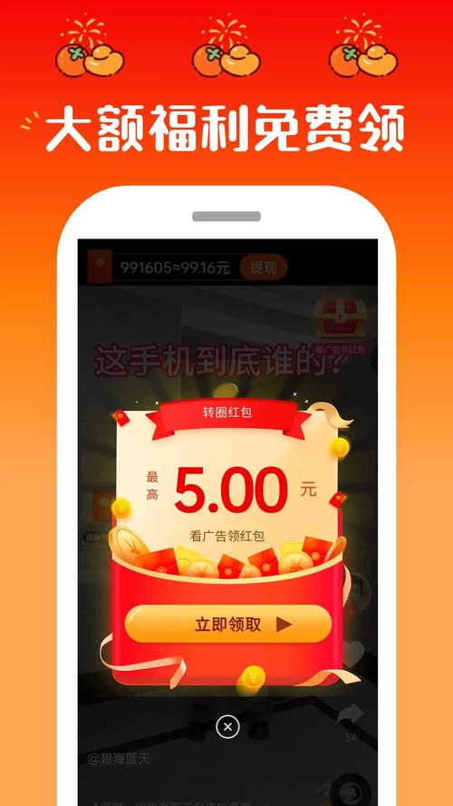 爱尚app视频在线