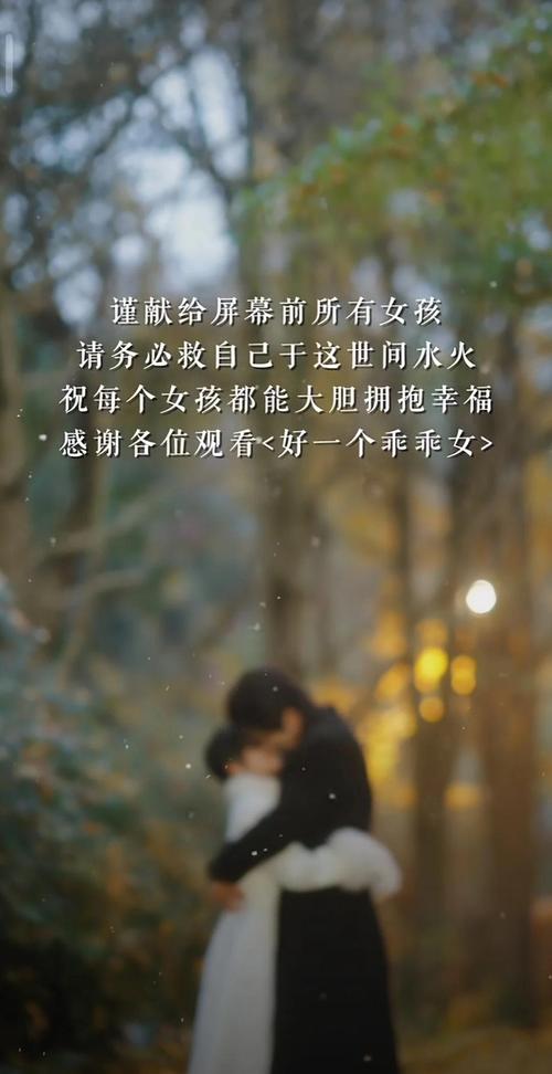 乖好好含着待会就给你