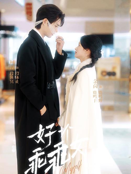 乖好好含着待会就给你