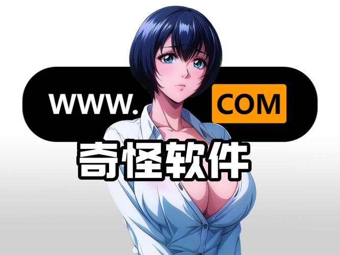 世界顶级h版大片在线