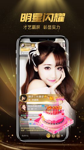 18岁奶茶视频APP