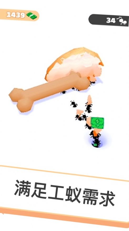 安卓游戏免费2021