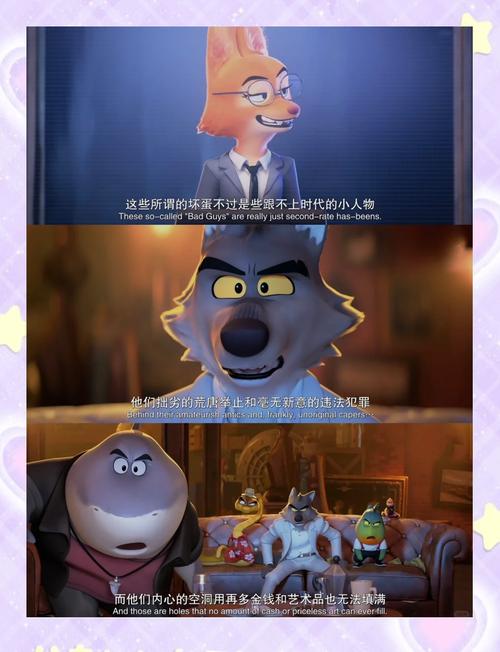 小坏蛋影视老版