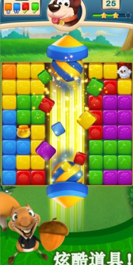 水果方块消消消安卓版