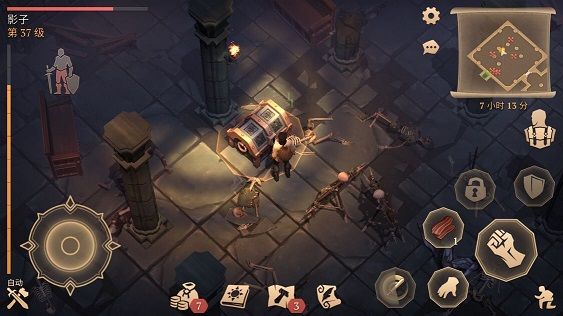 黑暗幻想生存2.7.6