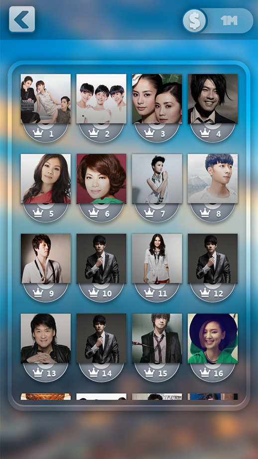 猜歌大师红包版