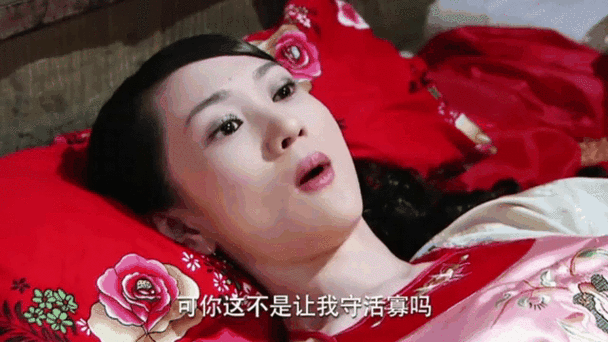 阉之屋 免费版电影在线观看