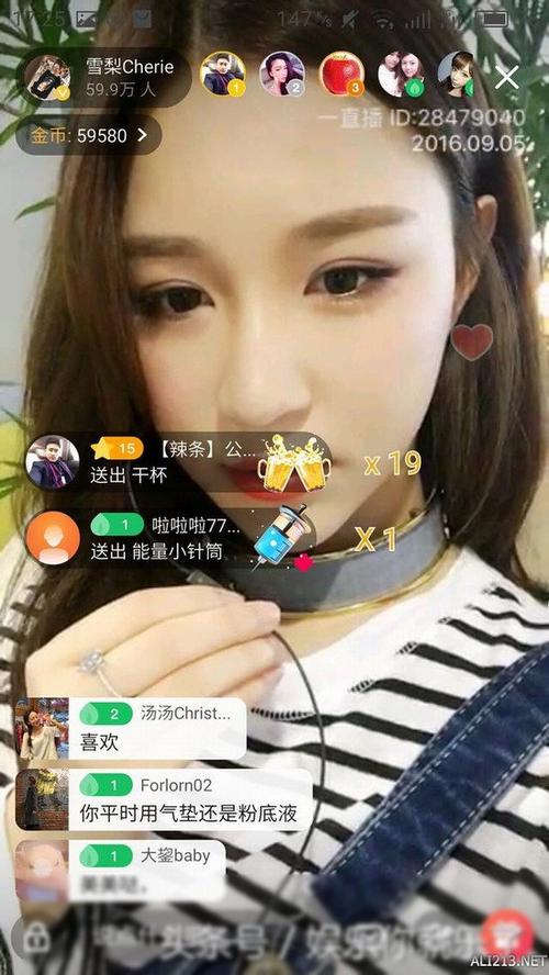 h狼友无码视频在线观看