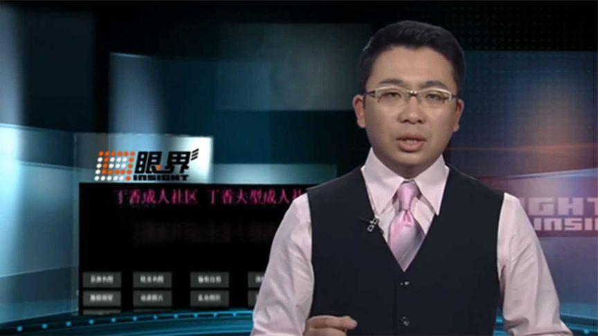 h狼友无码视频在线观看