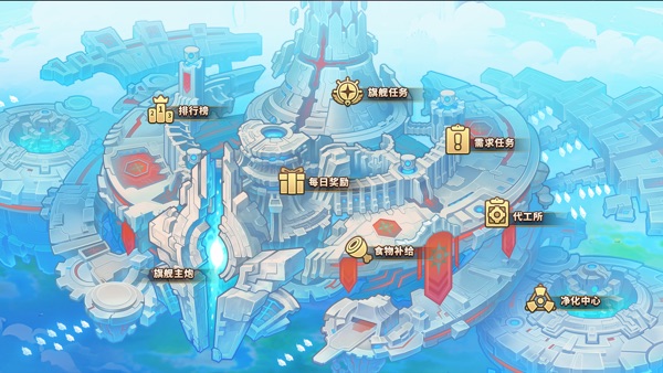 放置军团 夏日狂欢派对版本