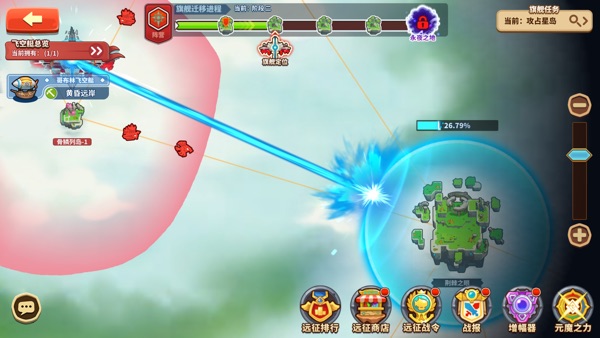 放置军团 夏日狂欢派对版本