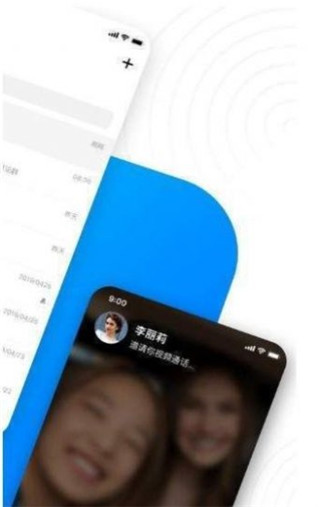 68聊天app小章鱼