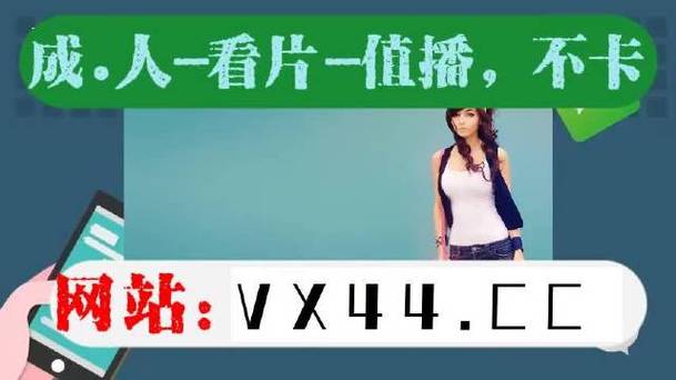 花季传媒最新版本