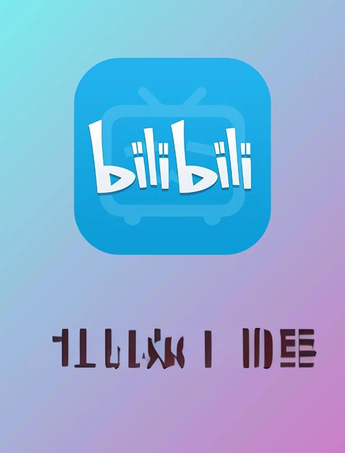 锕锕锕锕锕锕～深视频在线看