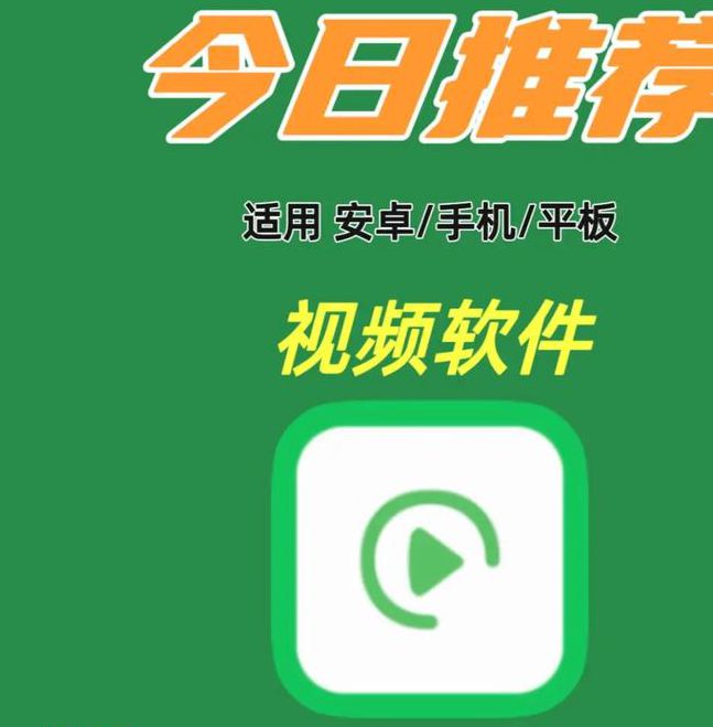 锕锕锕锕锕锕～深视频在线看