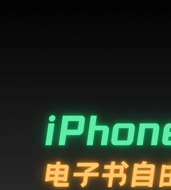 书鹏电子书下载