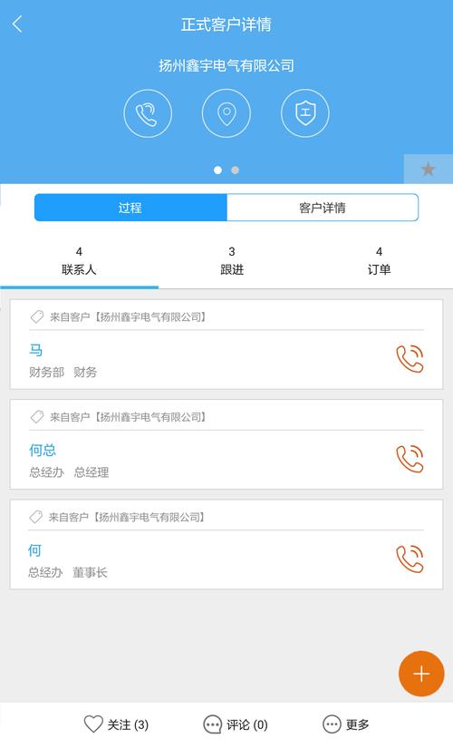 书鹏电子书下载