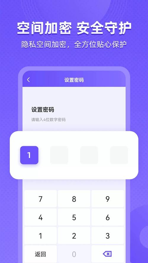 xkdsp app app隐藏入口免费