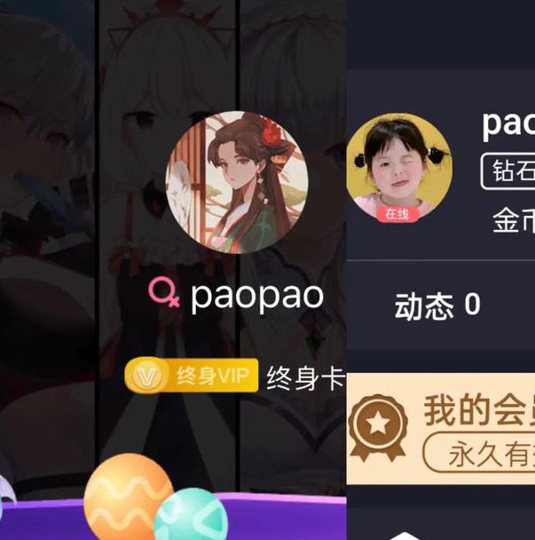 18款禁用糖心无限观看解锁版ios