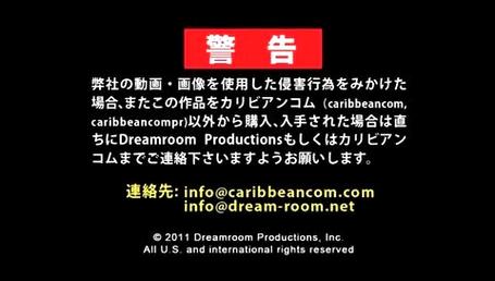 多人连续中出在线播放