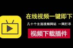 亚洲视频在线观看精品专区