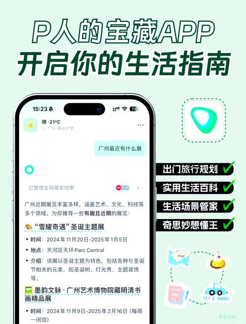 点点小视频最新版