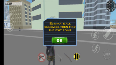 樱花枪战模拟器安卓最新版