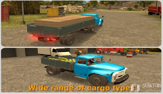 俄罗斯汽车司机