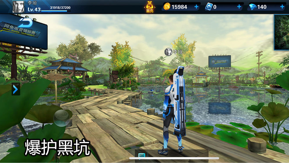 钓鱼大咖最新版本