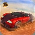 绝地漂移模拟器安卓版