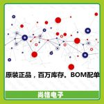 中文天堂最新版