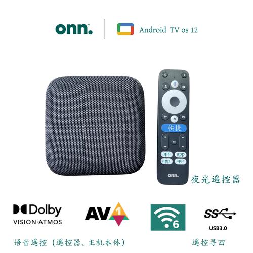 国语高清cheapwindowsvps播放器