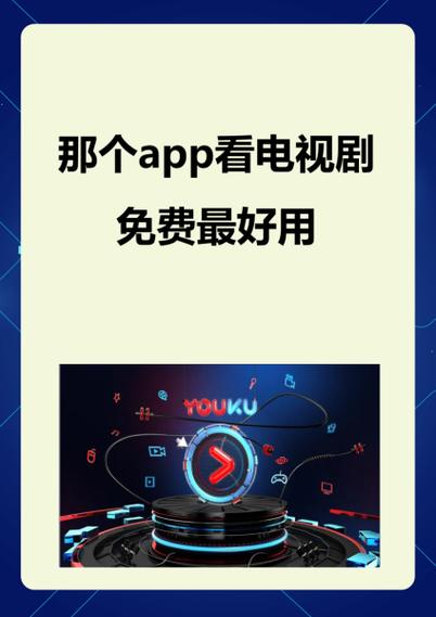 芭乐视频下载app安装无限看