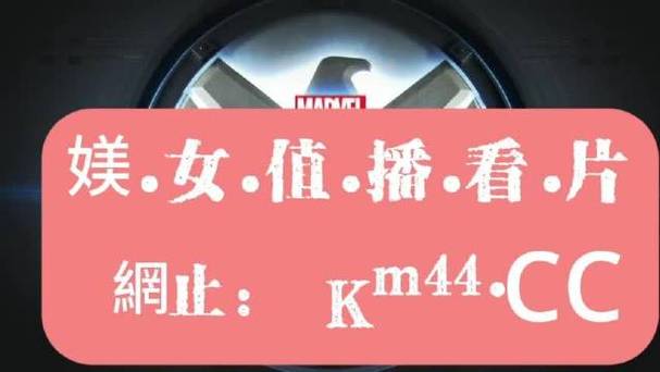 japonensisjavahdtv忘忧草精品版