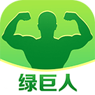 绿巨人.apk.rename免费app免费版