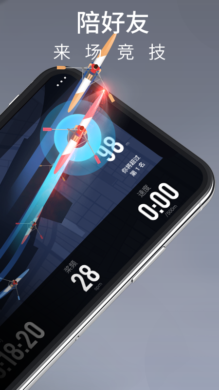 莫比健身2024安卓