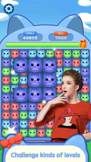 猫猫消消乐红包版