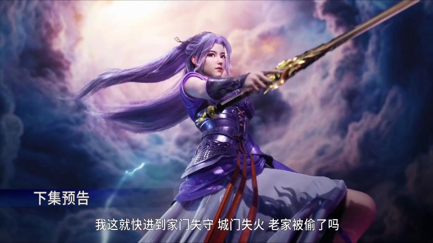 大师兄影视官方版