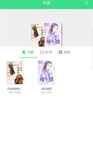 人人小说在线阅读