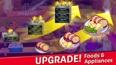 我的咖啡店烹饪